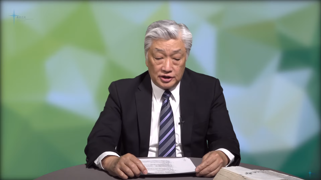 寇绍涵：以弗所书（更新1-7）