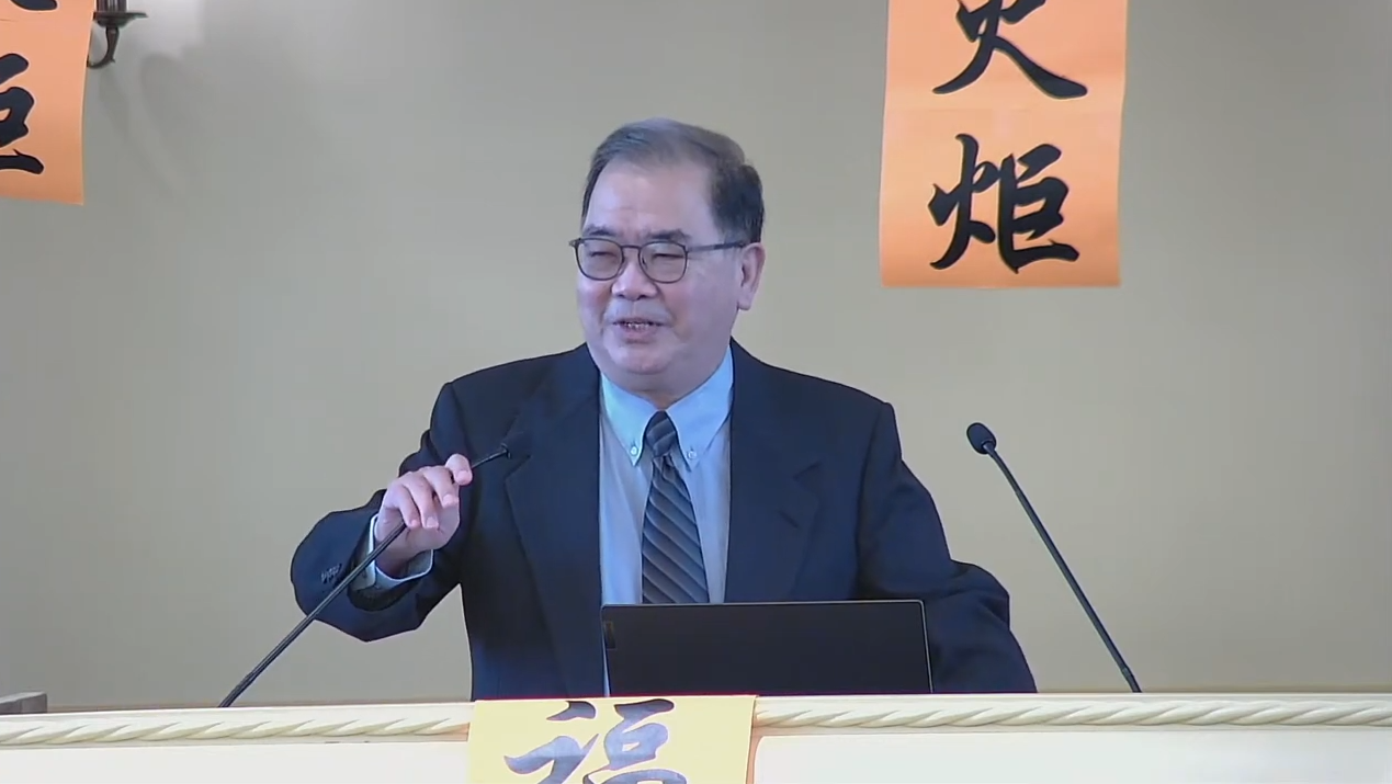 冯秉诚｜爱所带来的确据